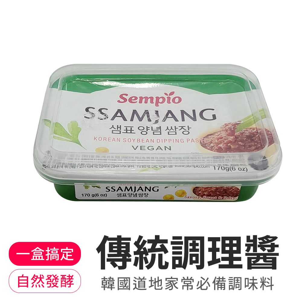 【韓味不二】膳府韓國傳統調理醬170g*10盒