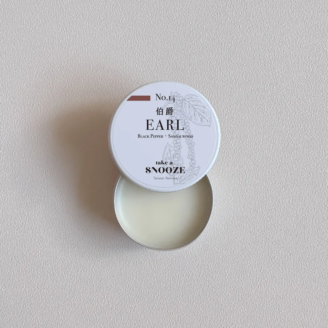 Take a Snooze瞇一下親膚香膏/ no.14伯爵/ 15ml