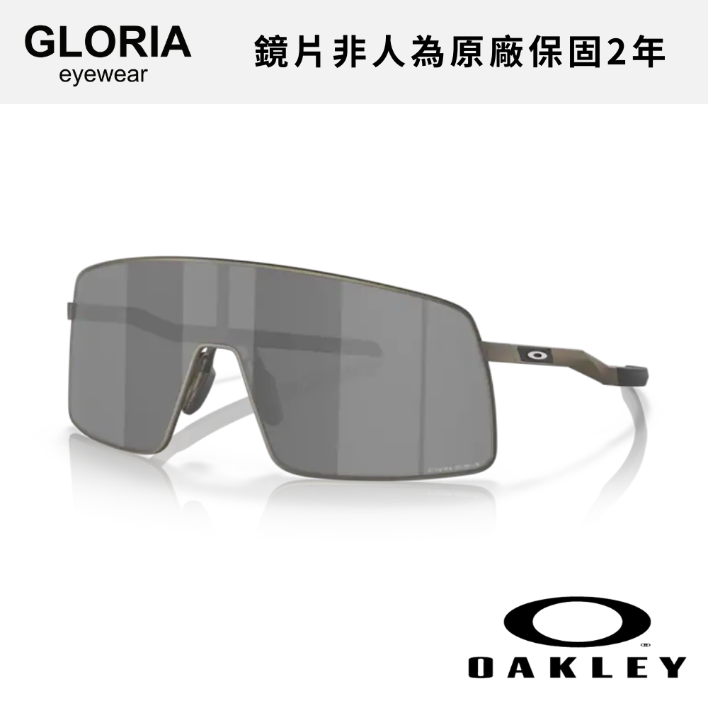 OAKLEY｜OO6013-01 Sutro Ti 鈦金屬運動太陽眼鏡/ 公司貨