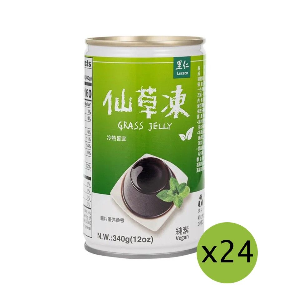 【里仁】仙草凍340g(24入組)