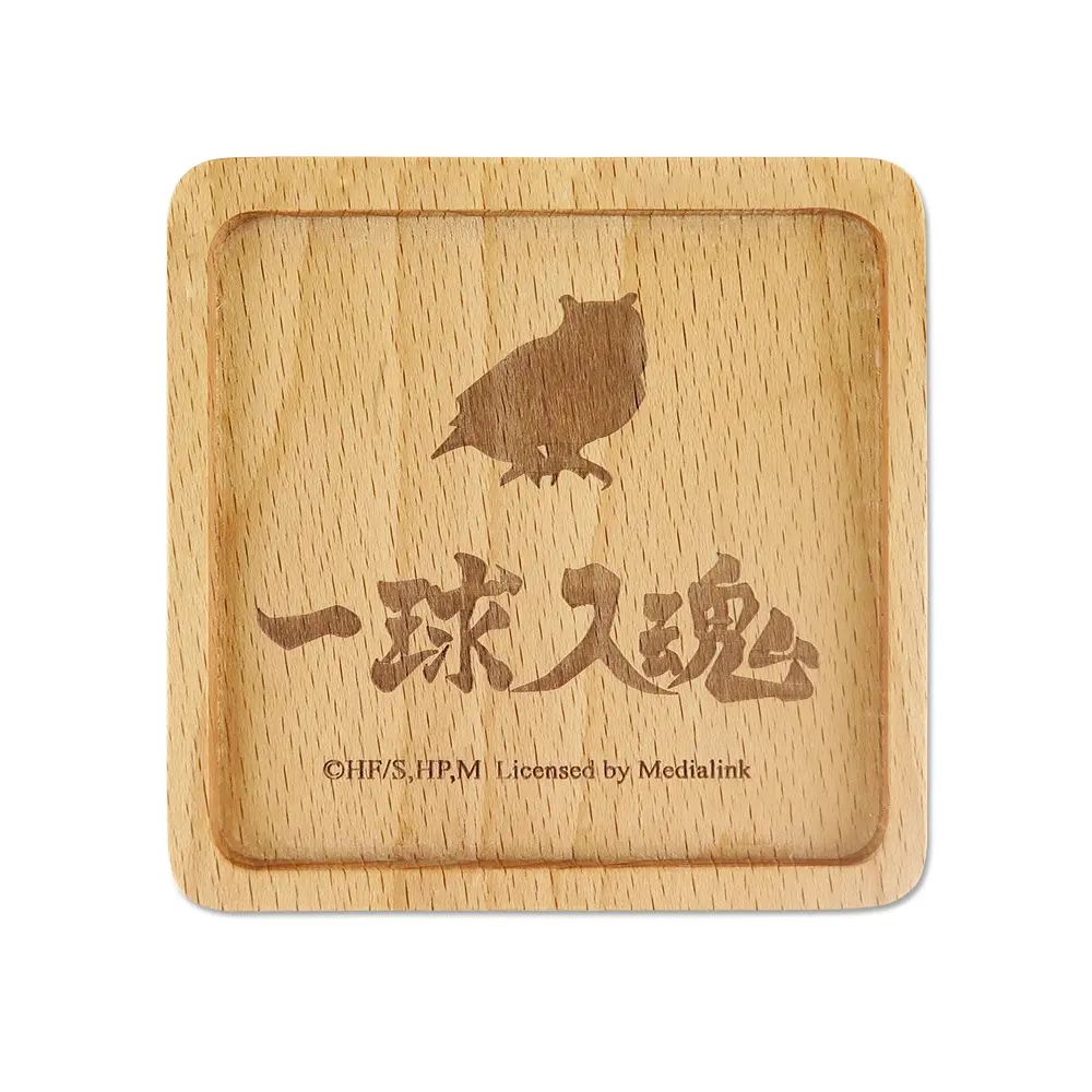 排球少年圓型木杯墊/ 方型/ 梟谷