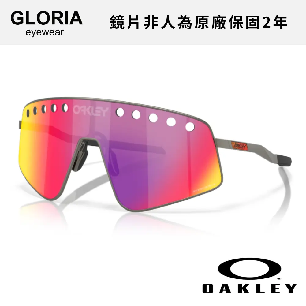OAKLEY｜OO6025-03 Sutro Ti Sweep 鈦金屬公路運動太陽眼鏡/ 公司貨