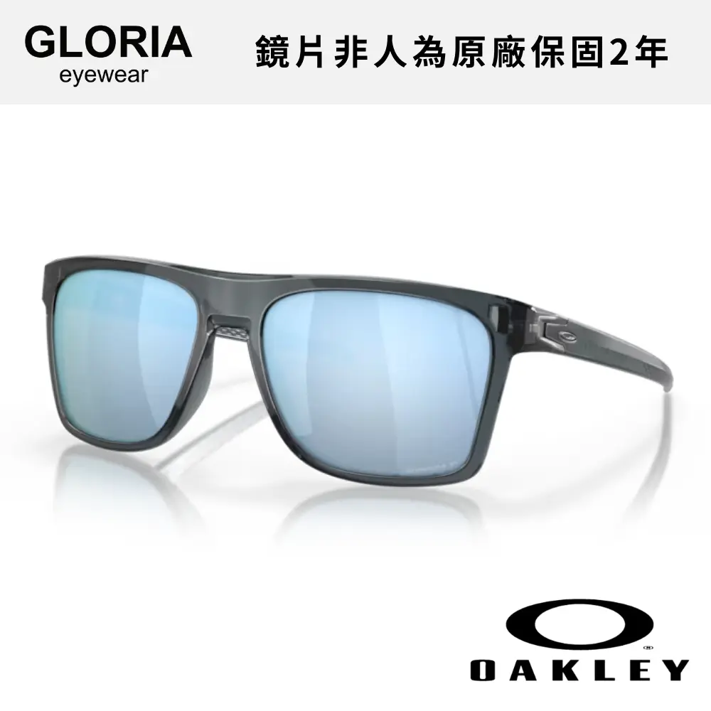 OAKLEY｜OO9100-05 Leffingwell 釣魚偏光運動太陽眼鏡/ 公司貨