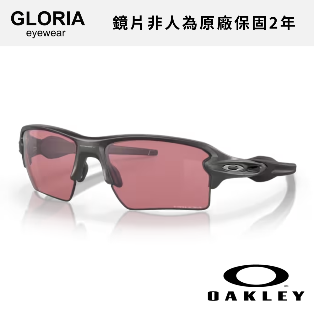 OAKLEY｜OO9188-B2 Flak 2.0 xl 高爾夫運動太陽眼鏡/ 公司貨