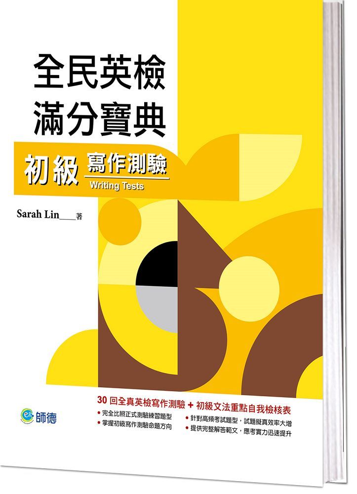 全市場最多回