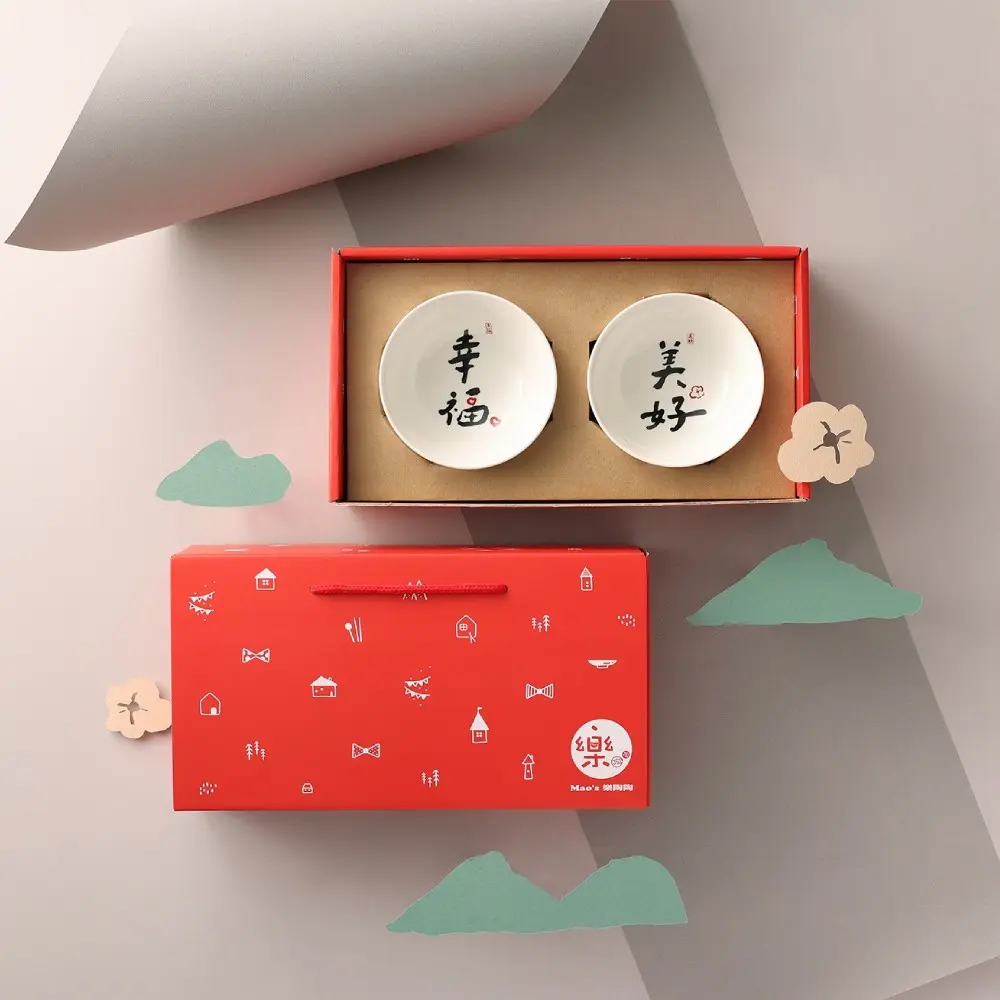 手裡心意盛裝祝福✨樂陶陶幸福美好雙入禮盒組