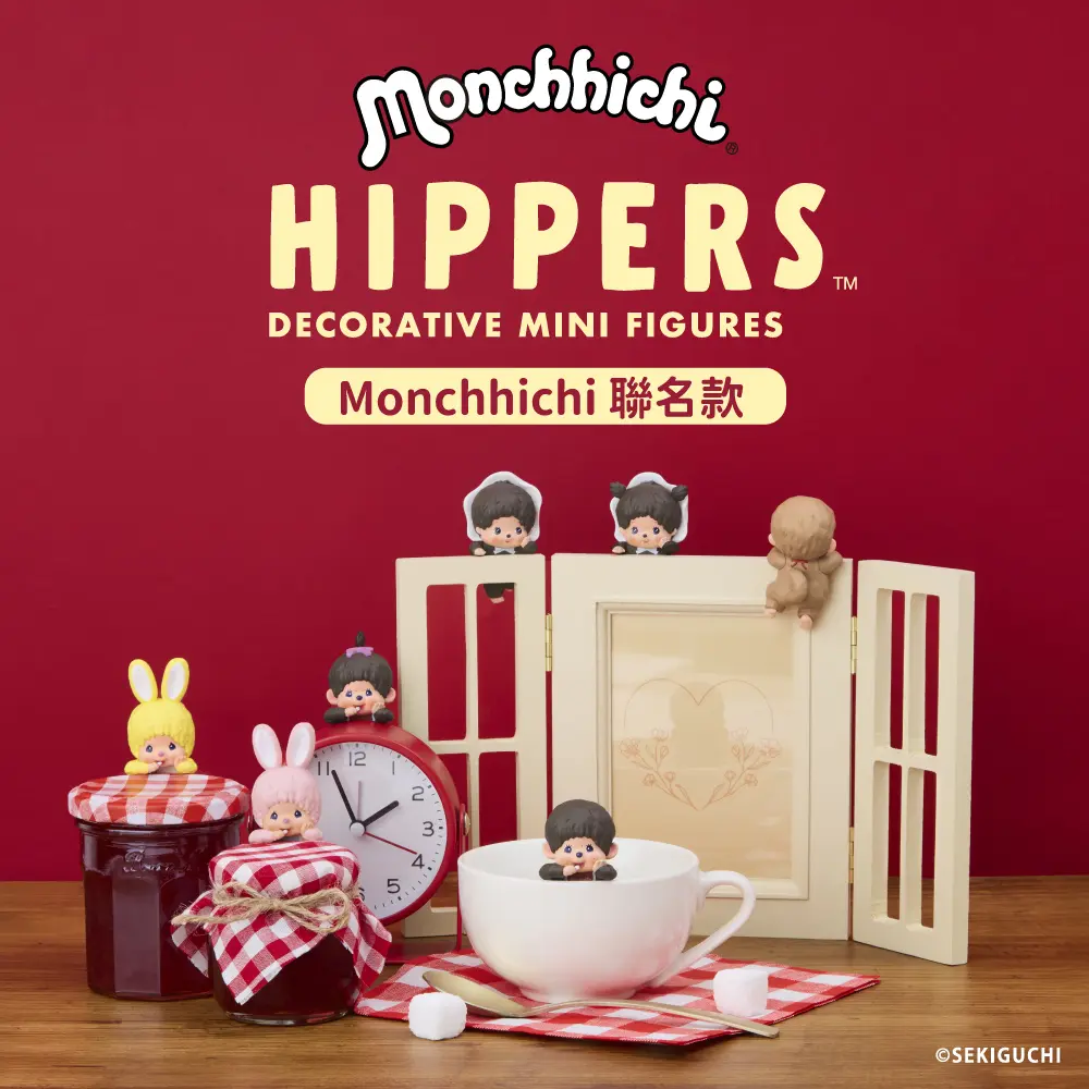 Dreams HIPPERS守護天使Moncchichi聯名公仔/ 單入隨機款