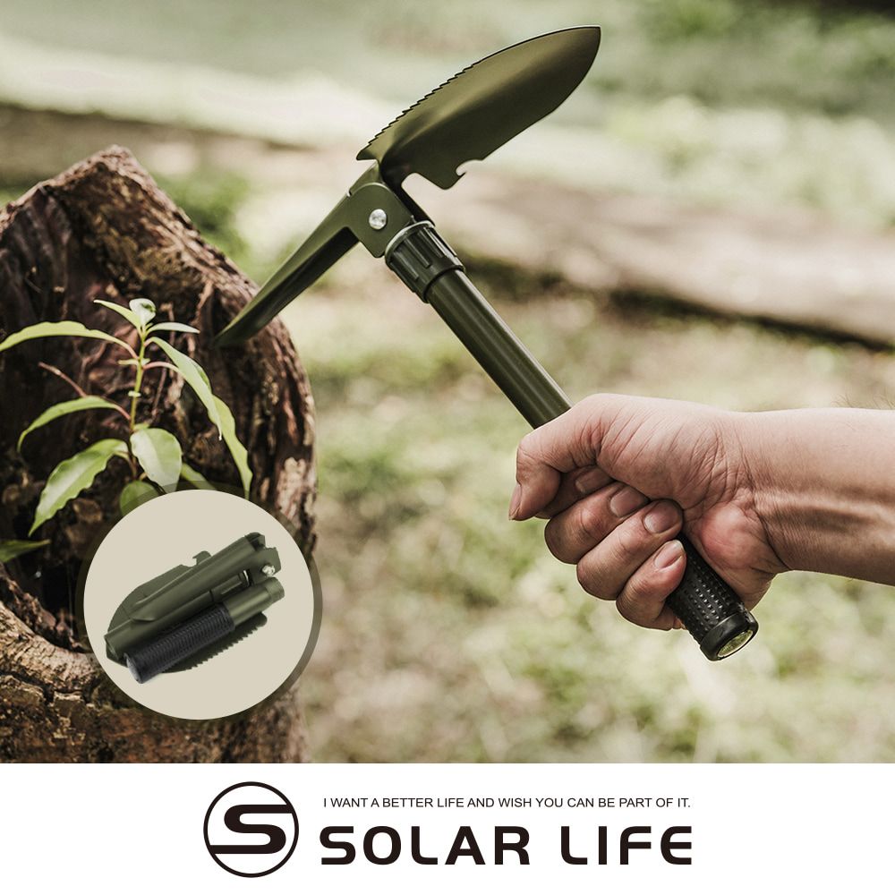 Solar Life 索樂生活 多功能折疊工兵鏟工具套組
