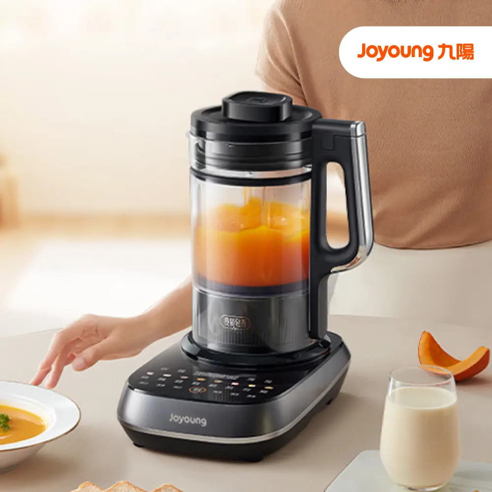 【Joyoung九陽】多功能變頻輕音冷熱調理機(L18M-Y6G)