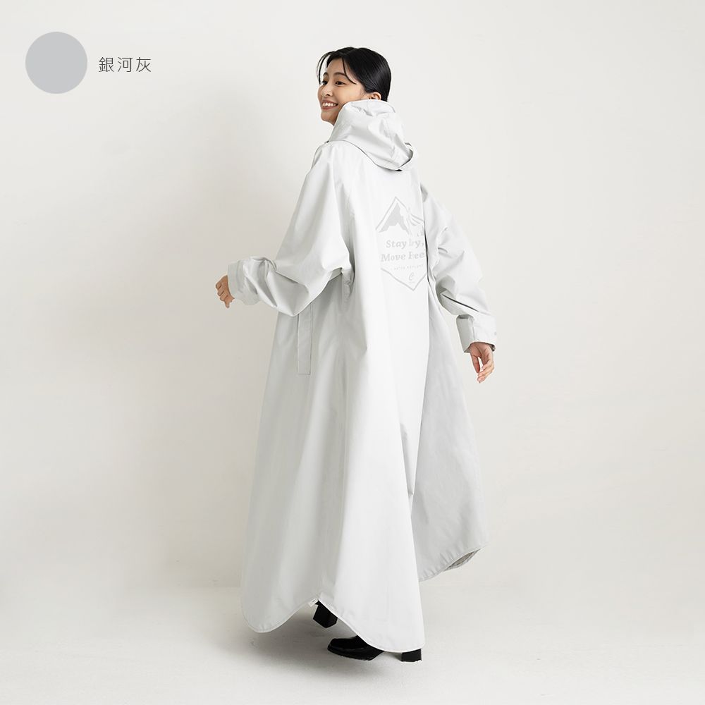 Tcf. CORVIX 雨滴之森 3in1高機能 輕量雨衣(側背包收納)/ 銀河灰/  2XL(161-170cm)