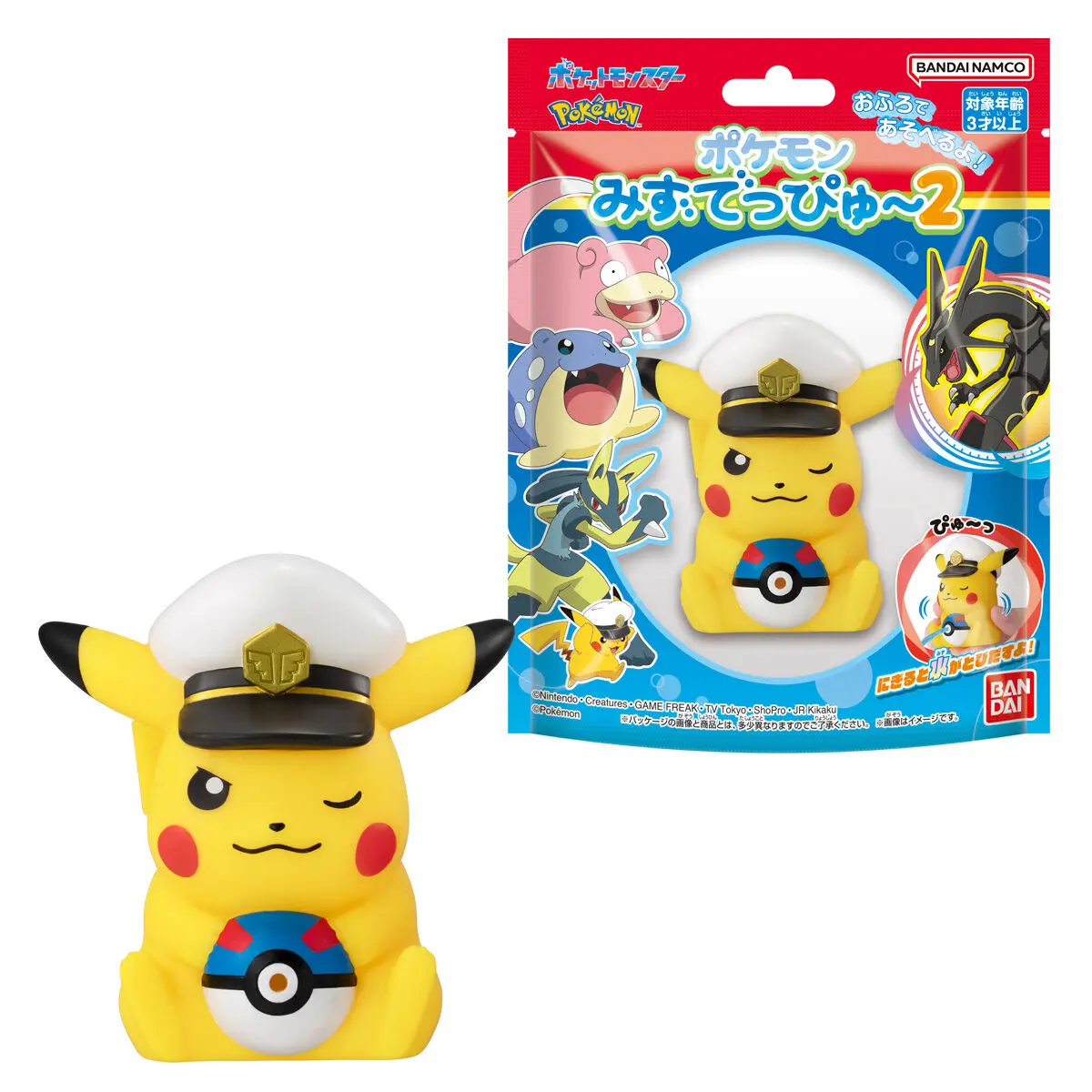 BANDAI POKEMON寶可夢戲水玩具公仔/ 第2彈/ 共五款/ 隨機出貨