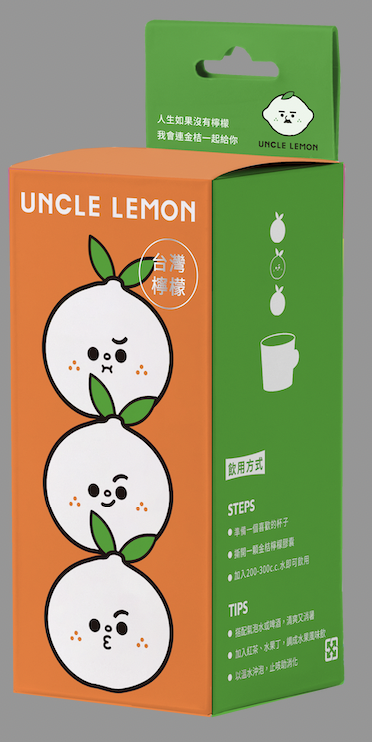 UNCLE LEMON檸檬大叔金桔檸檬膠囊/ 3入