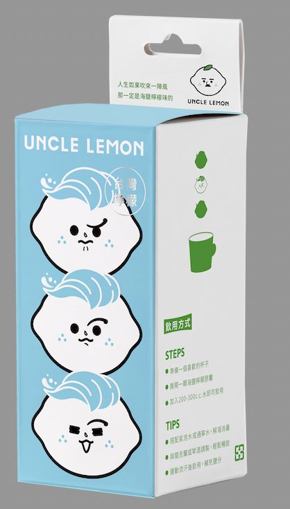 UNCLE LEMON檸檬大叔海鹽檸檬膠囊/ 3入