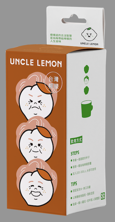 UNCLE LEMON檸檬大叔烏梅檸檬膠囊/ 3入