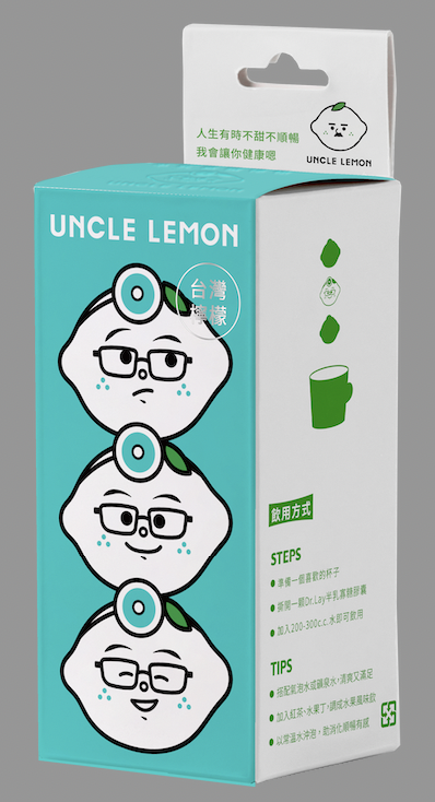 UNCLE LEMON檸檬大叔半乳寡糖檸檬膠囊/ 3入