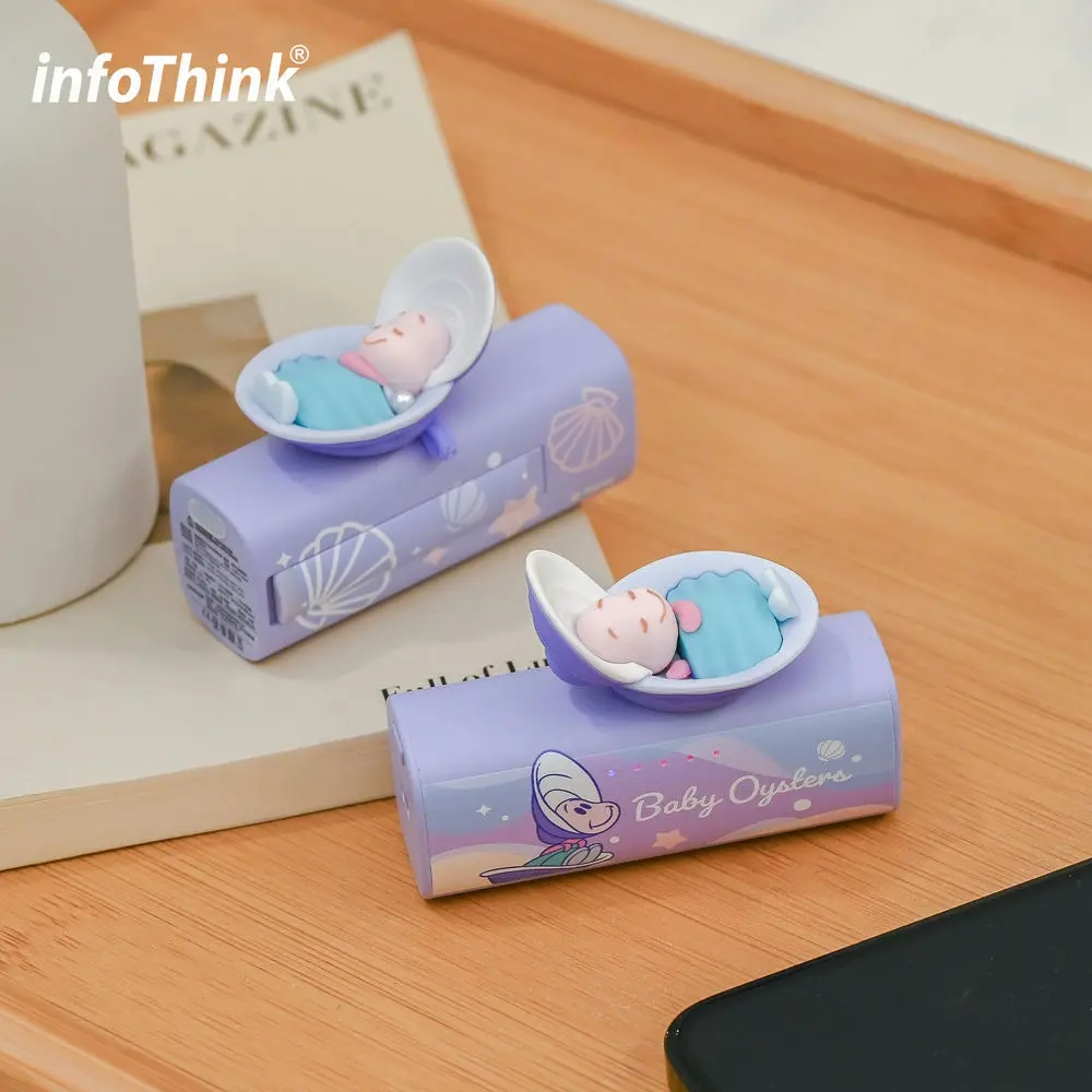 infoThink小牡蠣系列智慧快充口袋行動電源/ Type-C