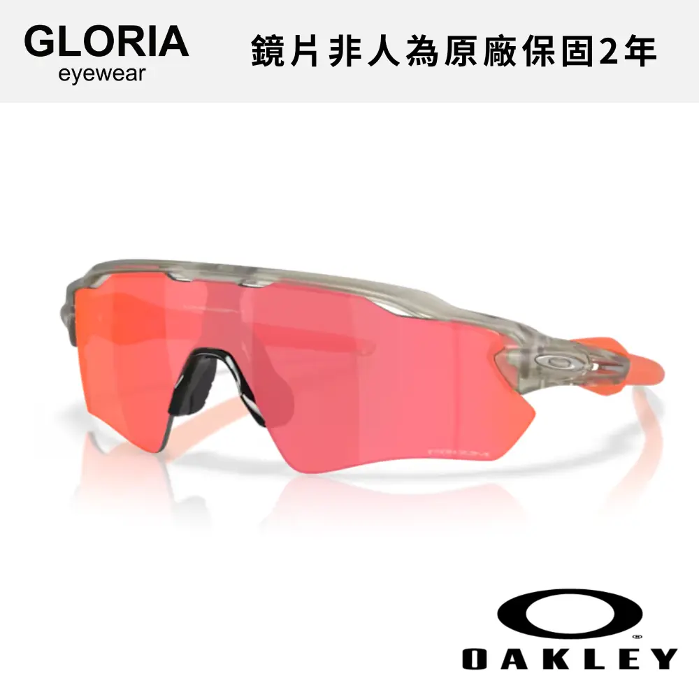 OAKLEY｜OO9208-F8 Radar Ev Path 越野運動太陽眼鏡/ 公司貨