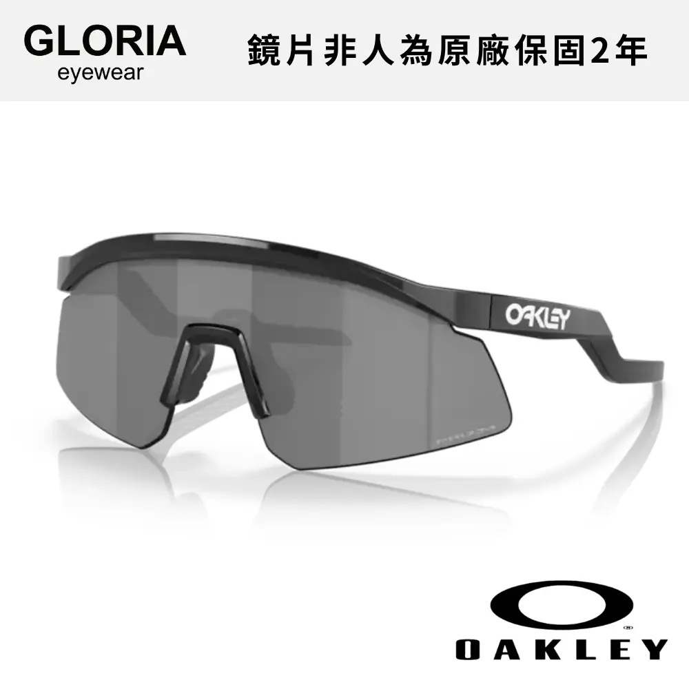 OAKLEY｜OO9229-01 Hydra 運動太陽眼鏡/ 公司貨