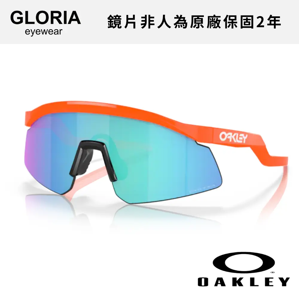 OAKLEY｜OO9229-06 Hydra 運動太陽眼鏡/ 公司貨