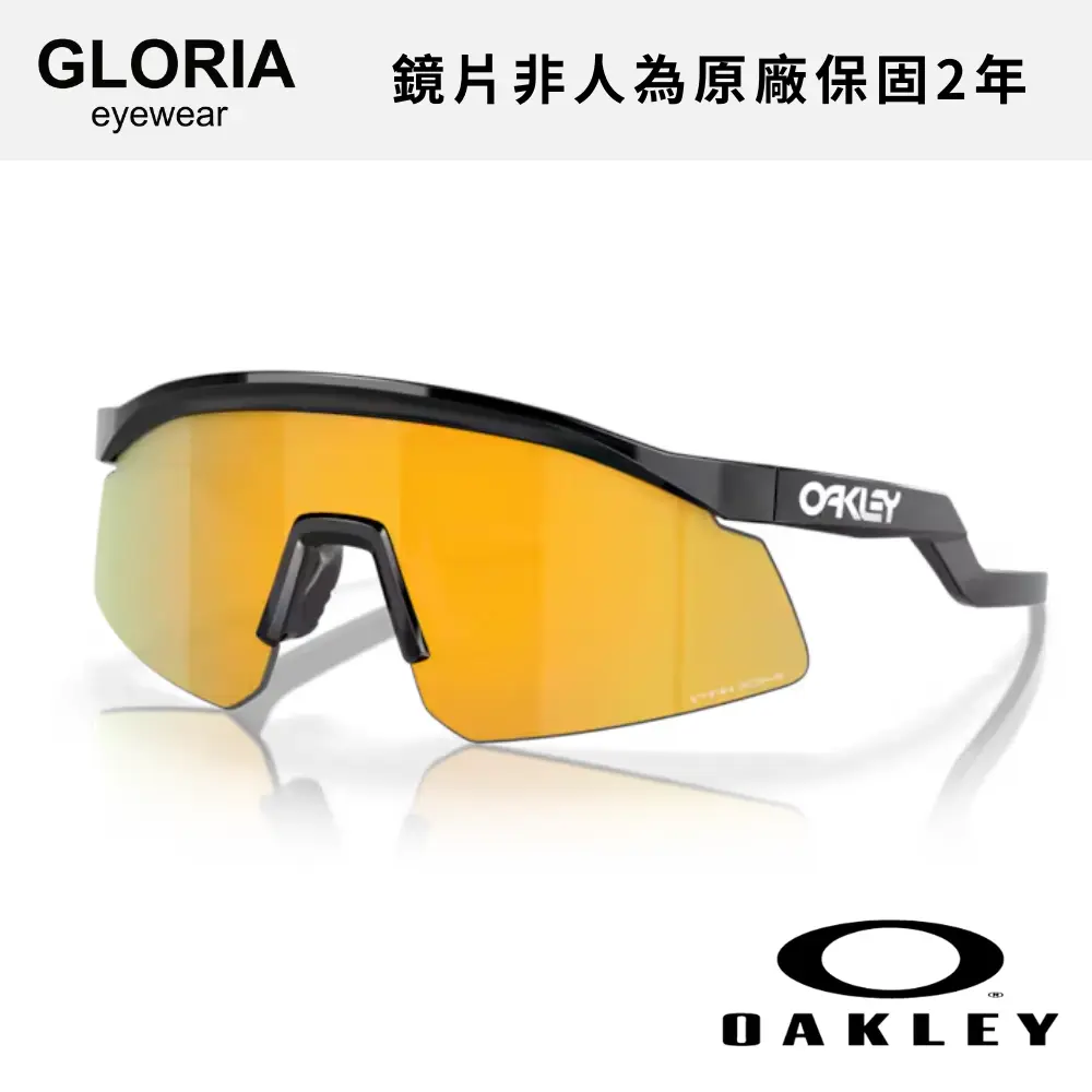 OAKLEY｜OO9229-08 Hydra 運動太陽眼鏡/ 公司貨