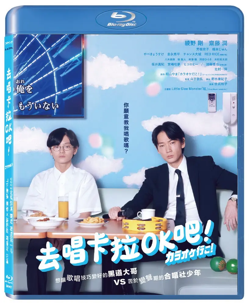 新品搶先看
