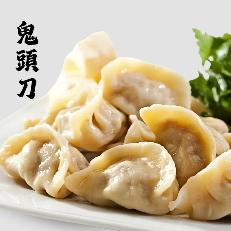 【溪和】鬼頭刀高麗菜水餃30粒