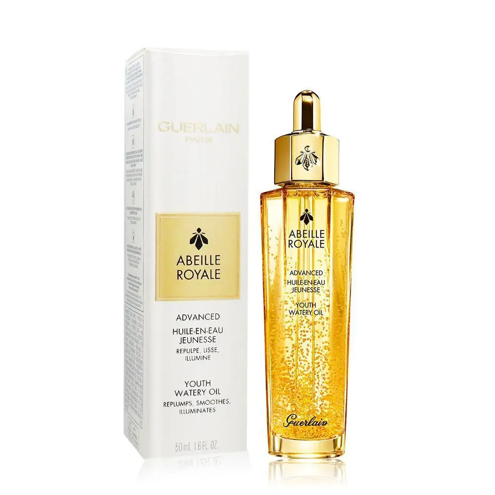 GUERLAIN 嬌蘭 皇家蜂王乳平衡油3G 50ml 平行輸入版