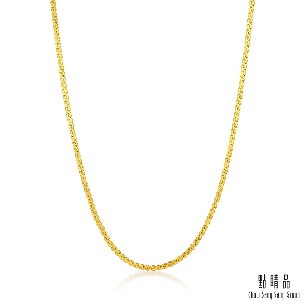 點睛品 機織素鍊 S型百搭 黃金項鍊40cm_計價黃金