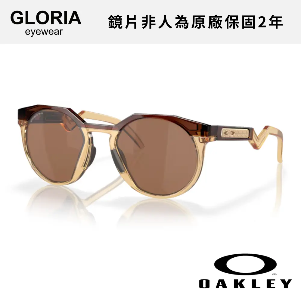 OAKLEY｜OO9242A-07 Hstn 運動太陽眼鏡/ 公司貨