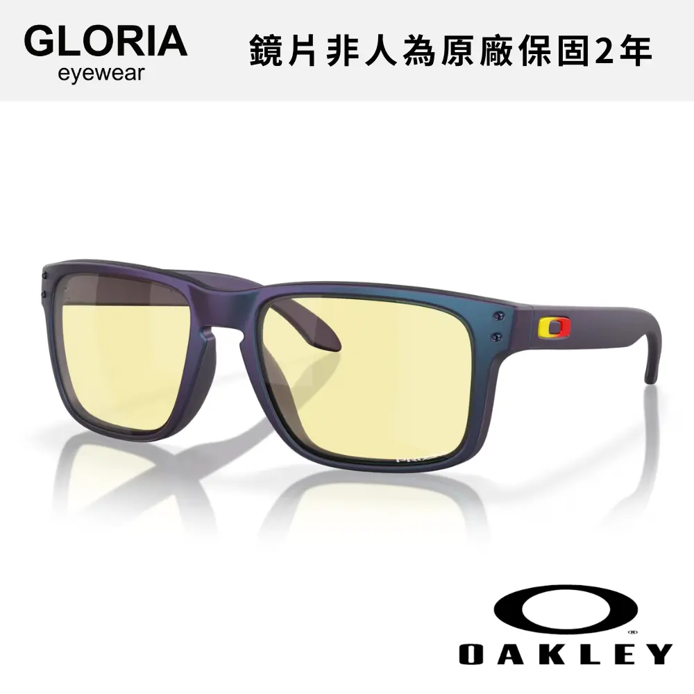 OAKLEY｜OO9244-73 Holbrook 電競運動太陽眼鏡/ 公司貨