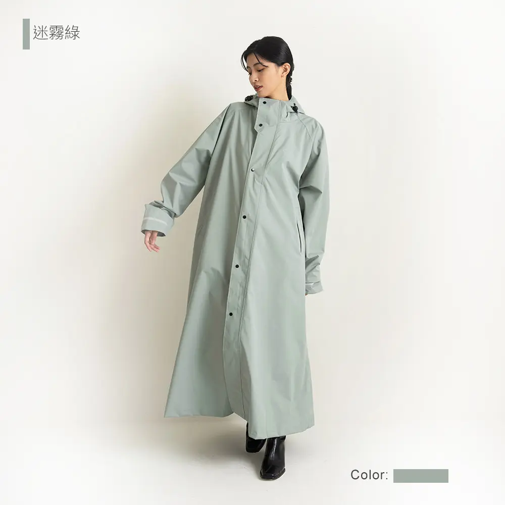 Tcf. CORVIX 純粹本質 兩穿前開式 輕量 風雨衣 (附提袋)/ 迷霧綠/  XL