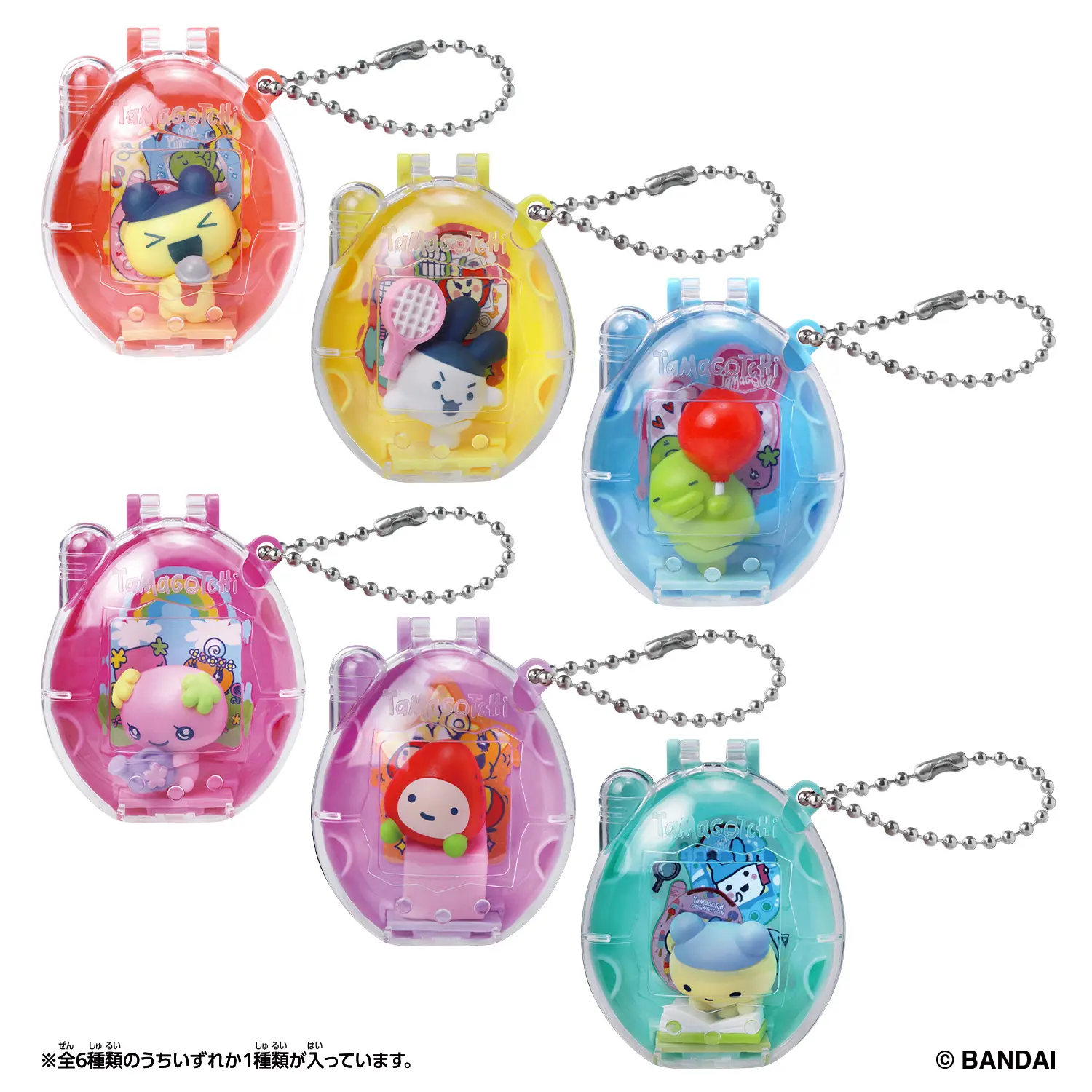 塔麻歌子闖進生活➤Tamagotchi塔麻歌子收藏公仔吊飾/ 休閒興趣/ 隨機出貨