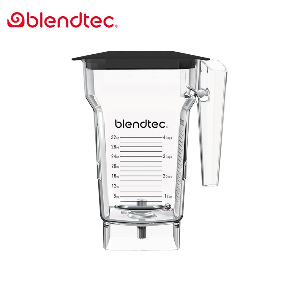 【Blendtec】氣旋容杯 Frothing Jar