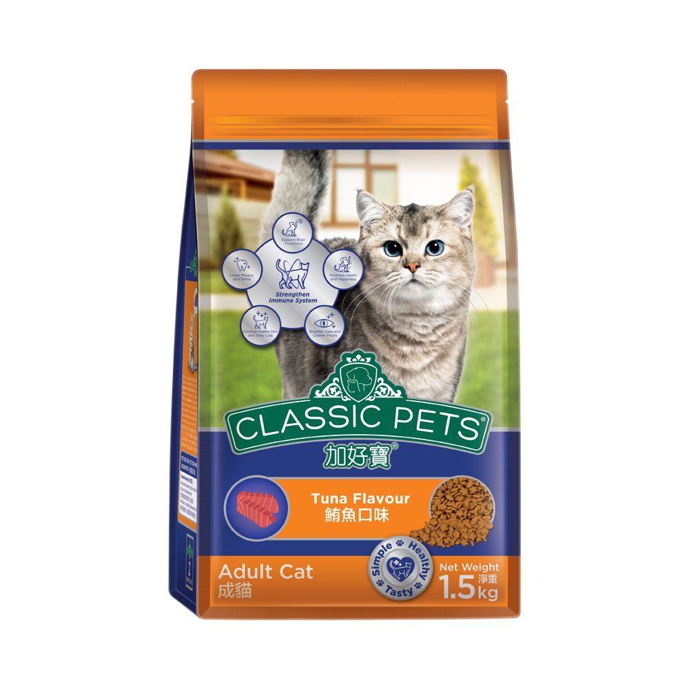【Classic Pets加好寶】乾貓糧 1.5KGx3包/ 鮪魚口味
