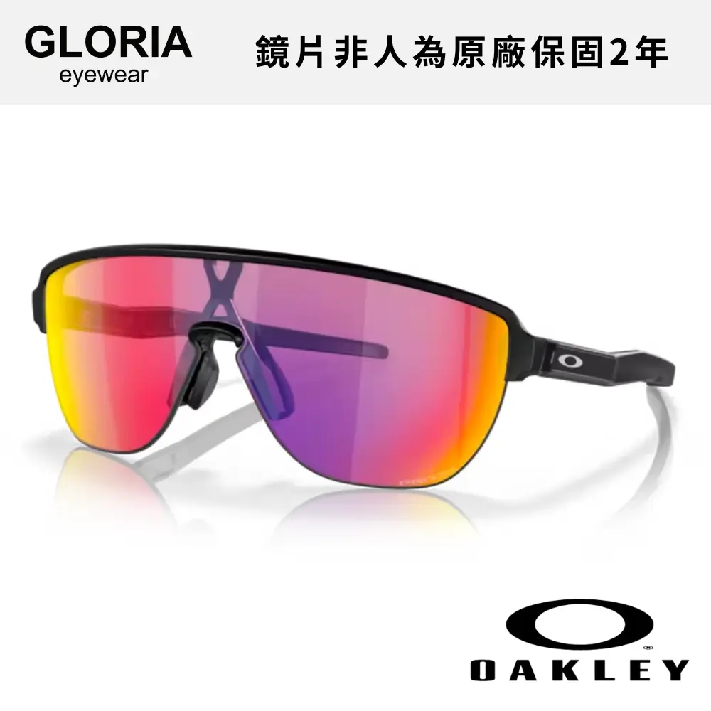 OAKLEY｜OO9248A-02 Corridor 公路運動太陽眼鏡/ 公司貨