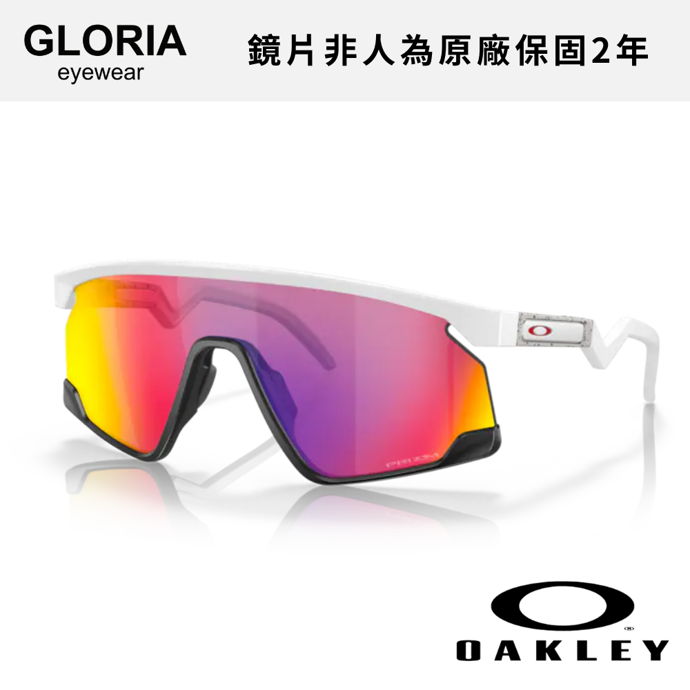 OAKLEY｜OO9280-02 Bxtr 公路運動太陽眼鏡/ 公司貨