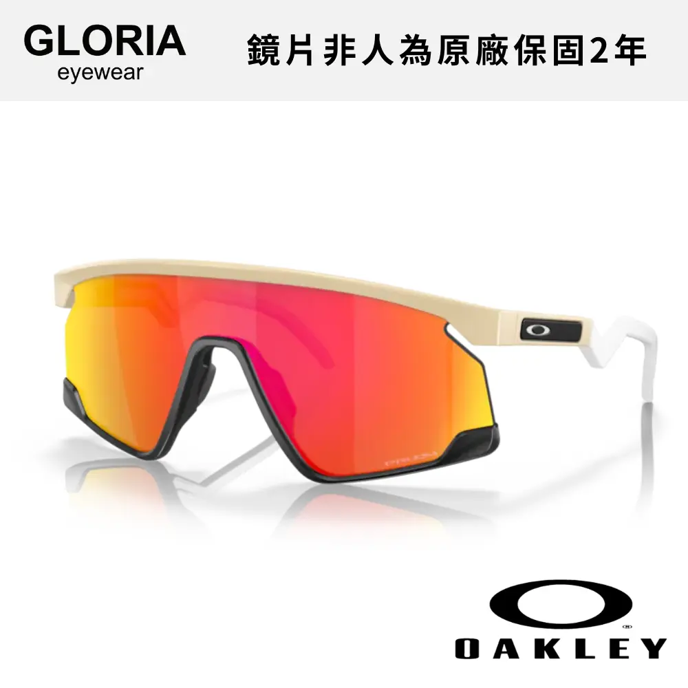OAKLEY｜OO9280-04 Bxtr 運動太陽眼鏡/ 公司貨