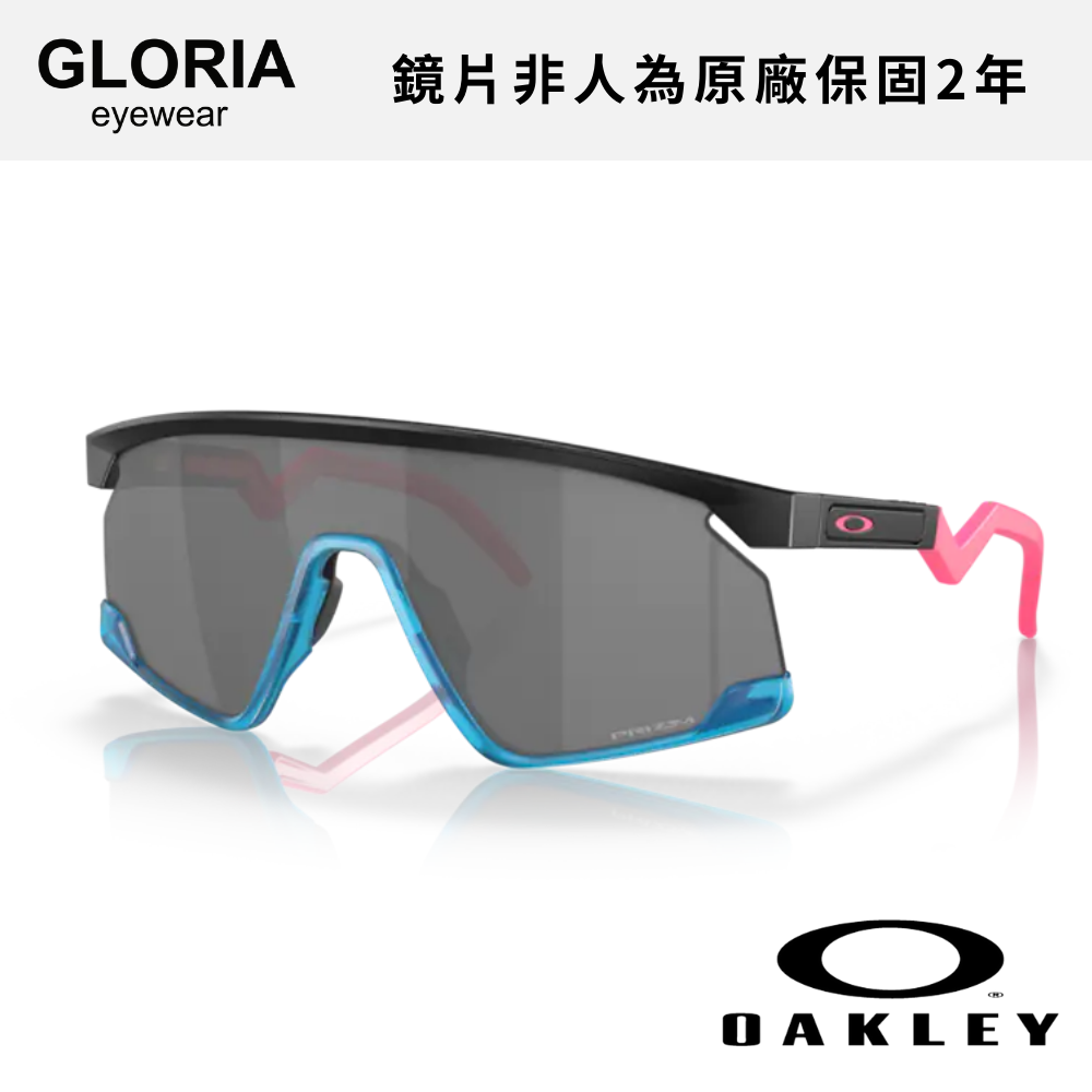OAKLEY｜OO9280-05 Bxtr 運動太陽眼鏡/ 公司貨
