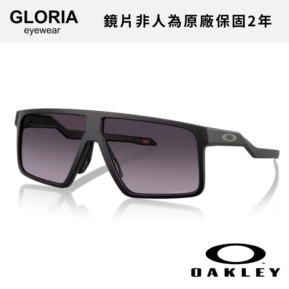 OAKLEY｜OO9285-06 Helux 運動太陽眼鏡/ 公司貨