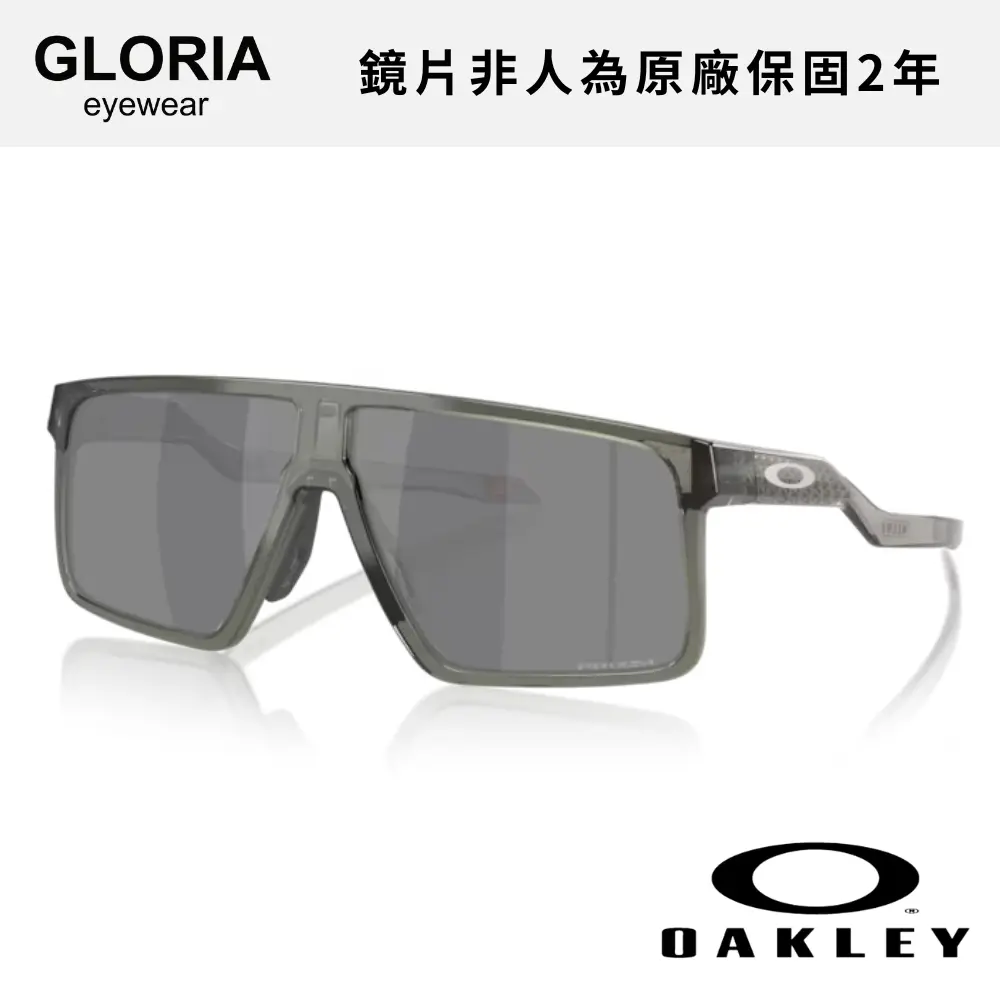 OAKLEY｜OO9285-07 Helux 運動太陽眼鏡/ 公司貨