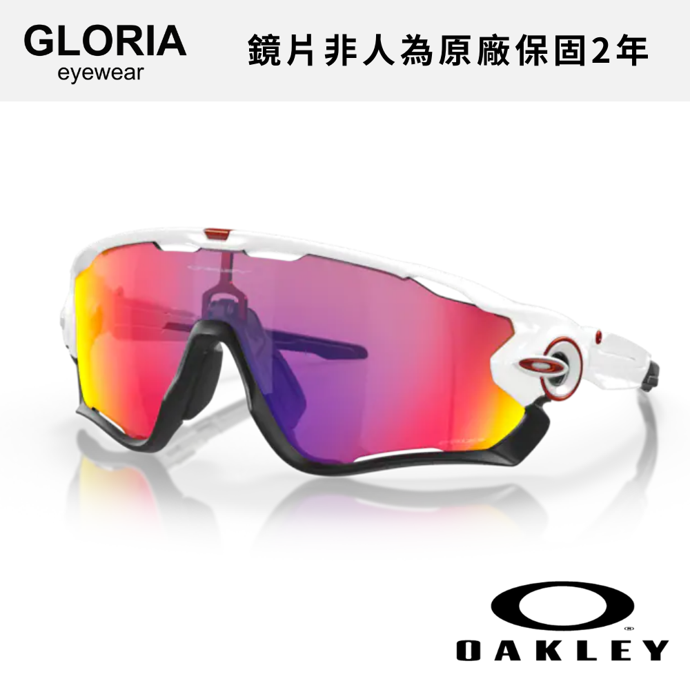 OAKLEY｜OO9290-05 Jawbreaker 公路運動太陽眼鏡/ 公司貨