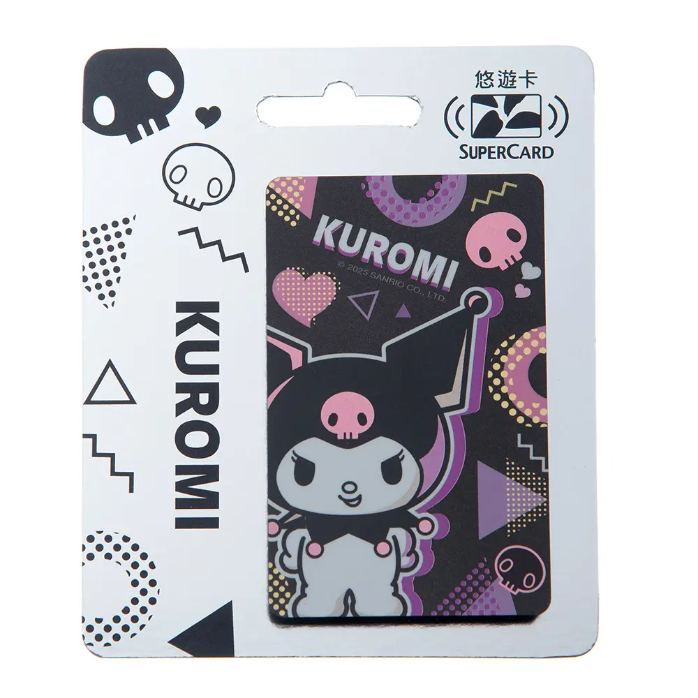 三麗鷗POP系列SuperCard悠遊卡/ 酷洛米【委託代銷】
