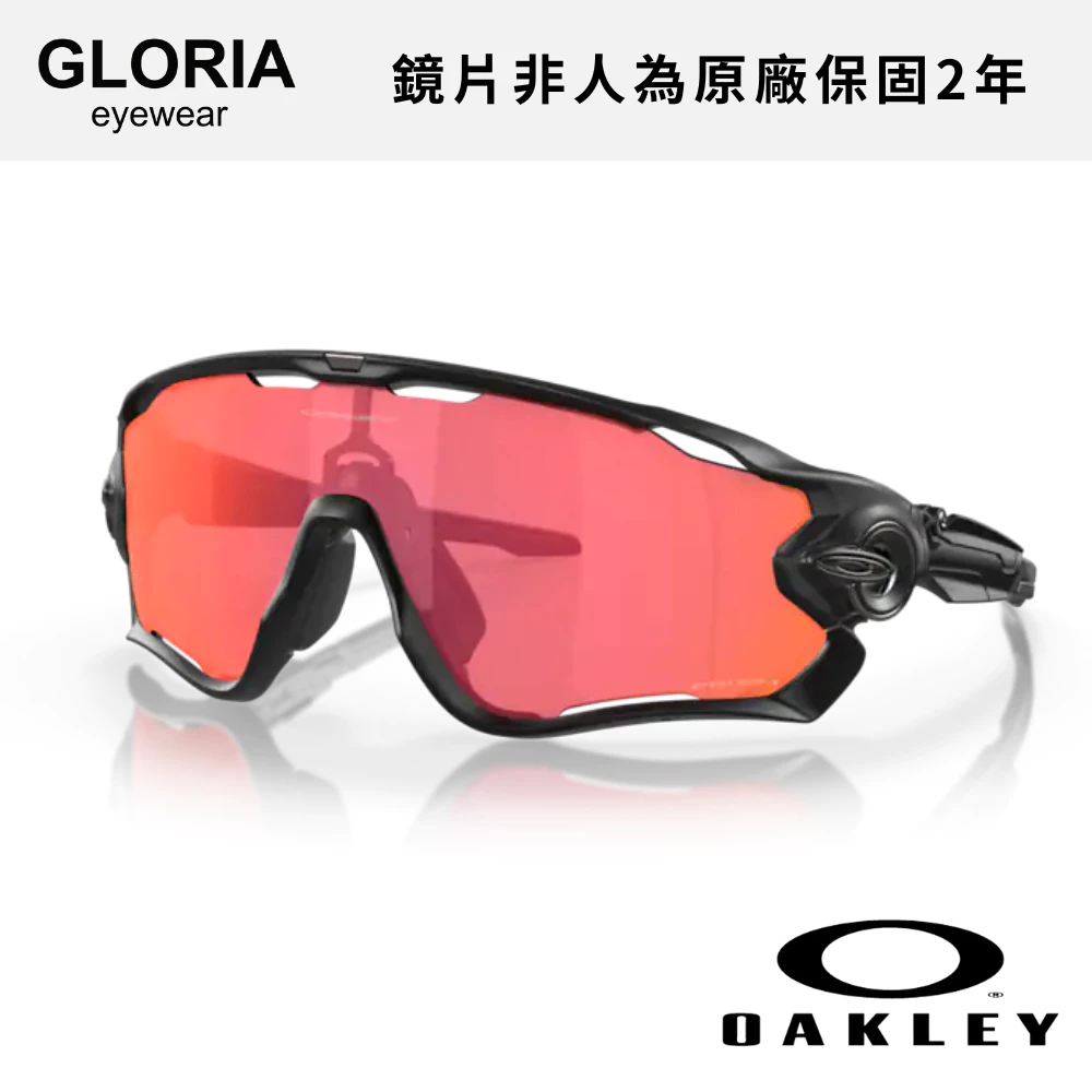 OAKLEY｜OO9290-48 Jawbreaker 越野運動太陽眼鏡/ 公司貨