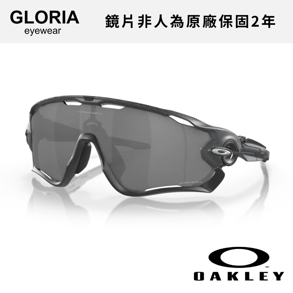 OAKLEY｜OO9290-71 Jawbreaker 公路運動太陽眼鏡/ 公司貨