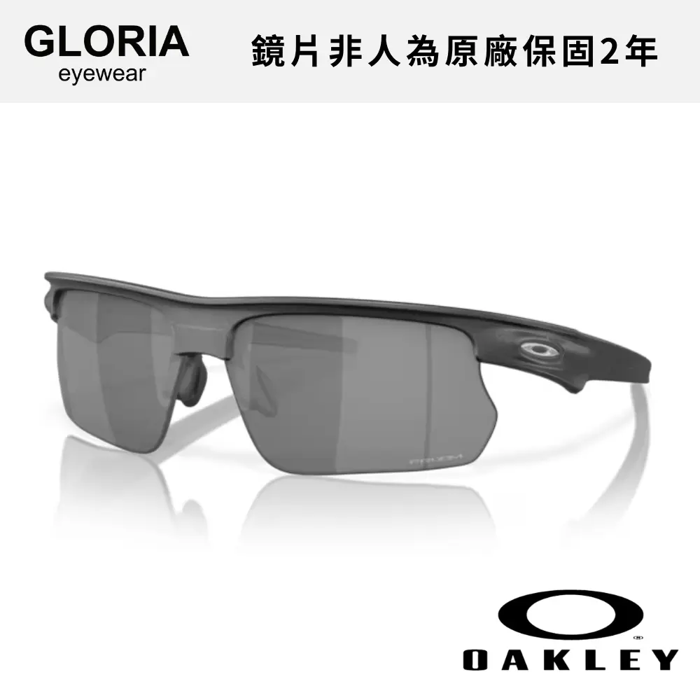 OAKLEY｜OO9400-02 Bisphaera 運動太陽眼鏡/ 公司貨