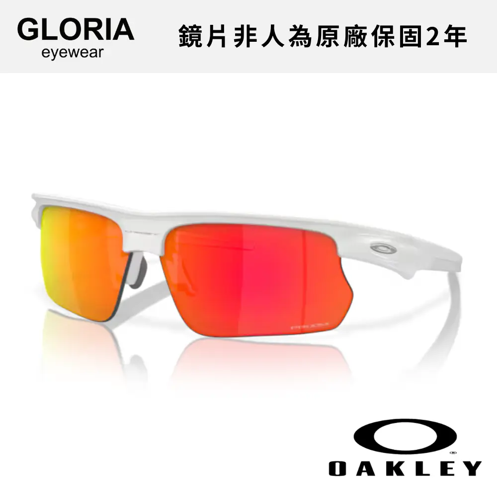OAKLEY｜OO9400-03 Bisphaera 運動太陽眼鏡/ 公司貨
