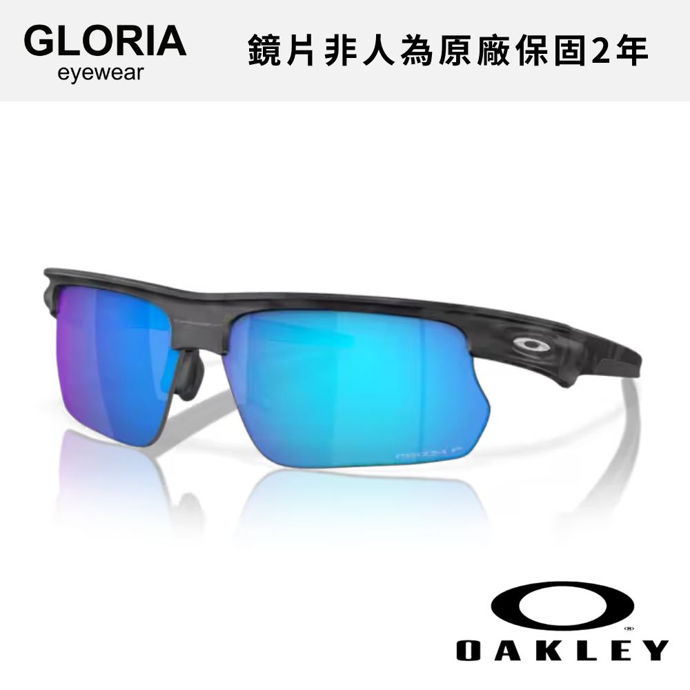 OAKLEY｜OO9400-05 Bisphaera 偏光運動太陽眼鏡/ 公司貨