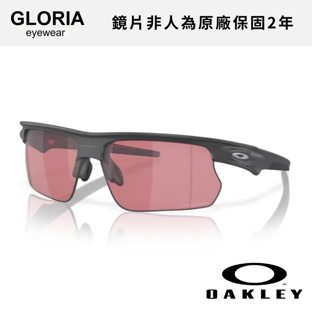 OAKLEY｜OO9400-07 Bisphaera 高爾夫運動太陽眼鏡/ 公司貨
