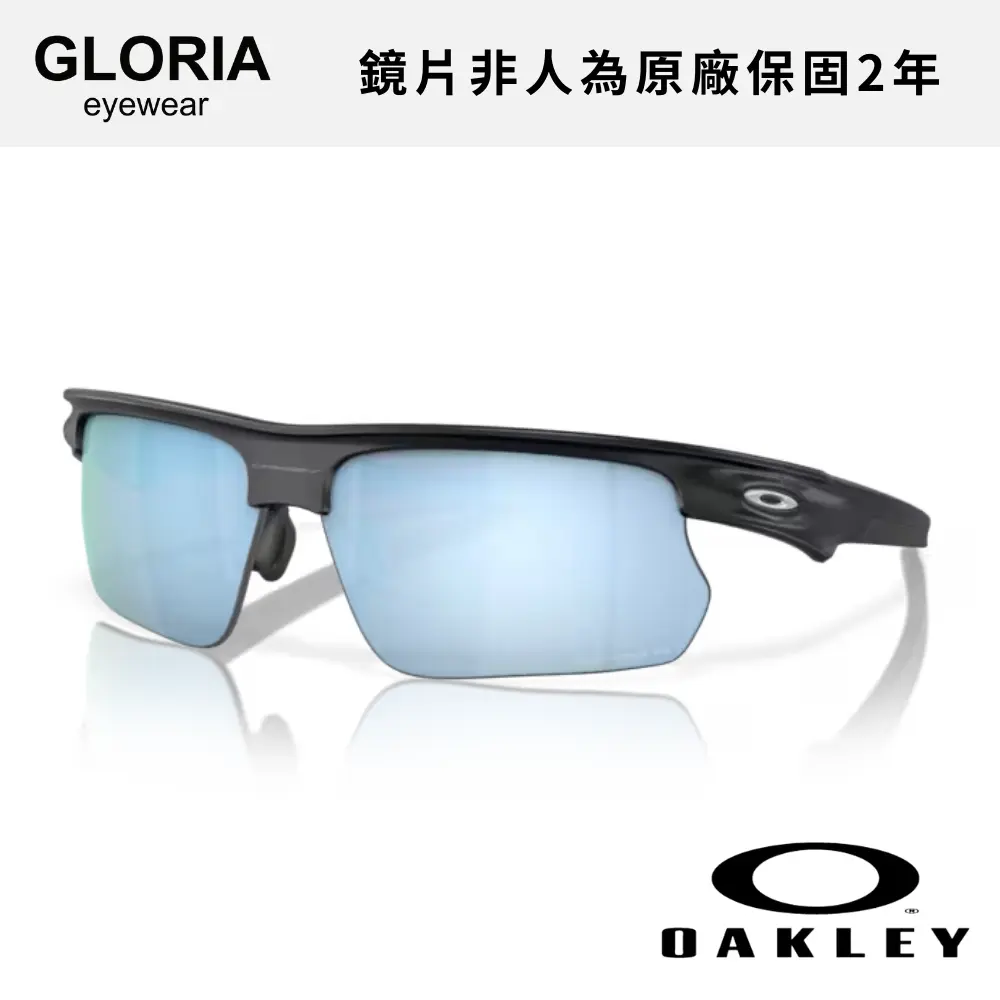 OAKLEY｜OO9400-09 Bisphaera 釣魚偏光運動太陽眼鏡/ 公司貨
