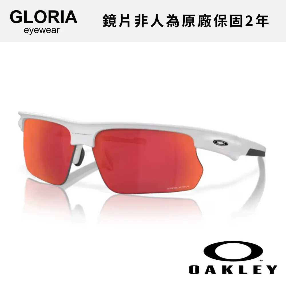 OAKLEY｜OO9400-10 Bisphaera 棒球運動太陽眼鏡/ 公司貨